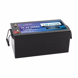 Center Power Lithium batteri 24volt 100Ah (Bluetooth + HEAT)
